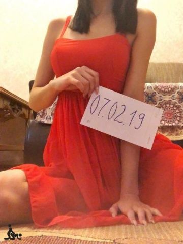 Лина